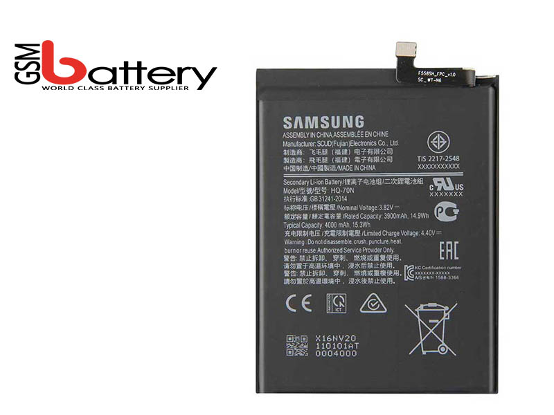 باتری سامسونگ Samsung Galaxy A11